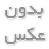 روش های مراقبت از قلب 